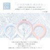 Neck Cooler, Cooling Ring, Cool Ring, Ice Neck Ring, Kids,