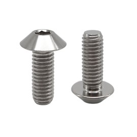 RISON Titanium Bolts M5 x 0.8 x 16 mm Titanium Dome Head Bolt Hex Socket Bolt Titanium Alloy Colour Titanium Screws Socket Head Screw for Bicycle Motorcycle Pack of 5