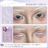 White False Eyelashes (3 Pairs), Top Eyelashes, Soft, Transparent Eyelash