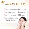 Dove Face Care Pearl Shine 3-in-1 Clear Glossy Skin Foam