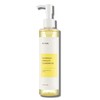 IUNIK Calendula & Jojoba Oil-Infused Vegan Cleansing Oil – Gentle