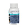 PAW By Blackmores OsteoSupport Joint Care (Powder For Dogs) 80c