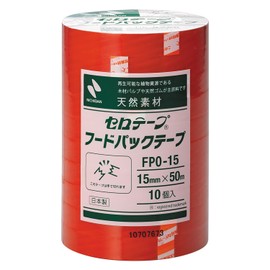 Nichiban FPO-15 Cello Tape, Food Pack Tape, 10 Rolls, 0.6 in x 164.4 ft (15 mm x 50 m), Orange