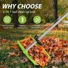 2-in-1 Leaf Grabber Rake, Back Saving Leaf Collector Tool with
