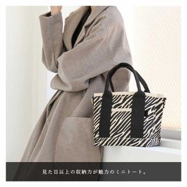 Alto Rose 250043 Women's Tote Bag, Canvas, Small, Lightweight, Multiple Storage, 2-Way, gray