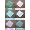 Nissen Shoko JS-4144 Japanese Style Small Pattern Gauze Pile Spring