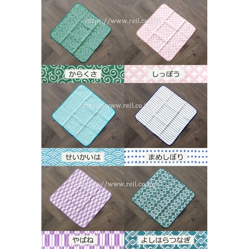 Nissen Shoko JS-4144 Japanese Style Small Pattern Gauze Pile Spring