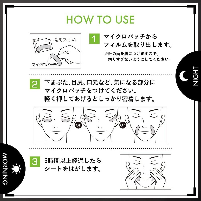 Granclea Micro Patch Microneedles for Men Under the Eyes Male