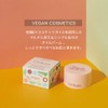 Oil Balm 1.4 oz (1 x 40 g) (Organic Vegan