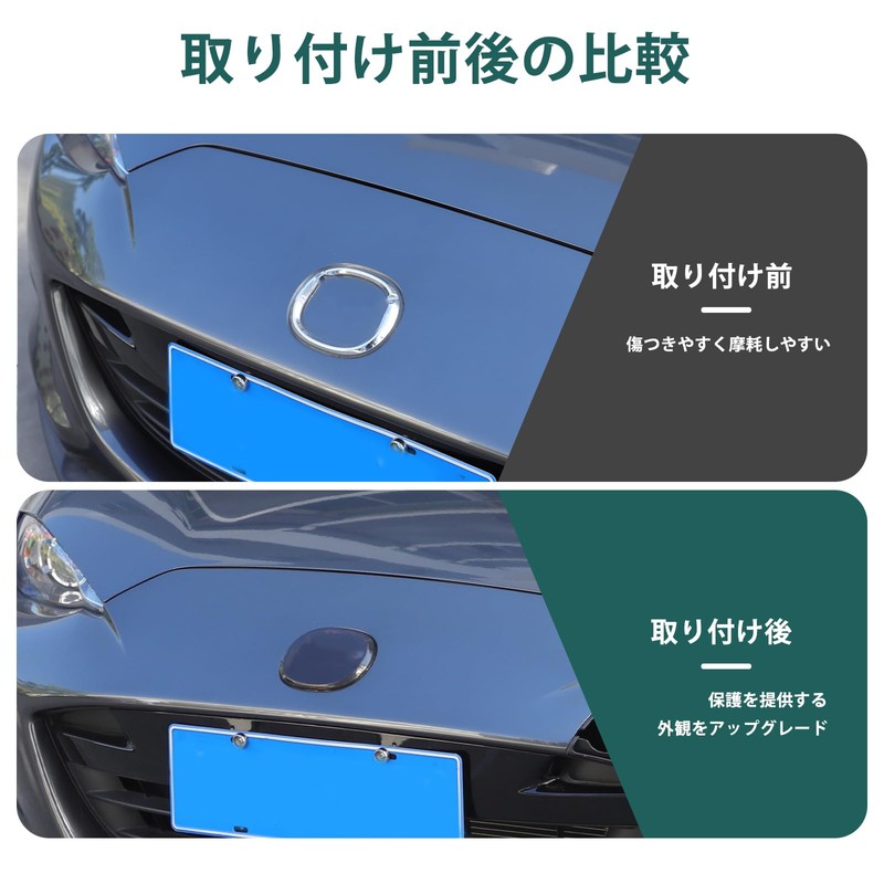 Hcilloend New Mazda Roadster ND Series 2016-2024 Emblem Cover, Emblem