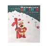 Boofle For An Amazing Brother Cute Christmas Greeting Card