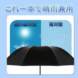 日傘 超軽量 折りたたみ UVカット 紫外線遮断 晴雨兼用 折り畳み日傘 ワンタッチ自動開閉 UPF50+ 日焼け防止 熱中症対策 コンパクト 携帯便利 折りたたみ傘 耐風撥水 レディース メンズ 男女兼用 収納ポーチ付き プレゼント ギフト 折りたたみ傘 遮光率 100% UV遮蔽率 100% 超撥水 完全遮光 持ち込みやすい シンプル たたみやすい コンパクト 超軽量 わずか 6本骨 豪雨 梅雨対策 折りたたみかさ 紫外線カット 14カラー 便利 旅行 アウトドア (オフホワイト×ビーングリー)