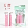 INTOPOP ヘアクリップ ピンク 根元ボリューム 前髪・トップ用 ヘアアレンジ 日常用 (ピンク)