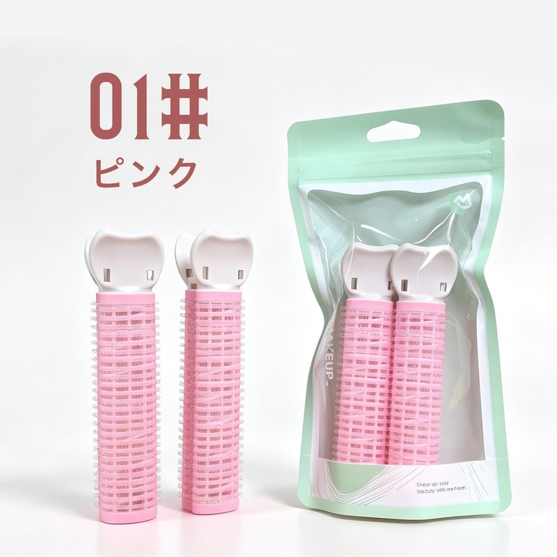 INTOPOP ヘアクリップ ピンク 根元ボリューム 前髪・トップ用 ヘアアレンジ 日常用 (ピンク)