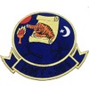 HMT-301 Squadron Patch - Plastic Backing