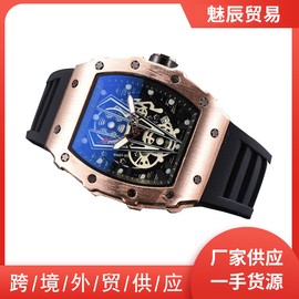 Hengbolong Brand Douyin Hot Selling Cross-border Wholesale Richard Quartz Watch Men's Watch Ladies Student Watch Gold Shell - Blue Ribbon
