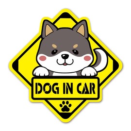 SignStore Cute Shiba Inu Sign Sticker Dog in Car, 5.3 x 5.3 inches (13.5 x 13.5 cm), Brown, Vinyl, Made in Japan, character_18_SB_Dog (Black)
