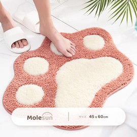 Entrance Mat, Cute, Bath Mat, Stylish, Foot Wipe Mat, 17.7 x 23.6 inches (45 x 60 cm), Bath Mat, Absorbent, Quick Drying, Gradation, Shaggy, Fluffy, Washable, Durable, Paw Shaped, Pink