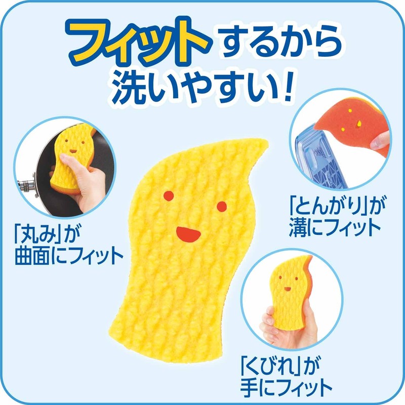 Zubizba Acrylic Sponge, Just Use With Water!