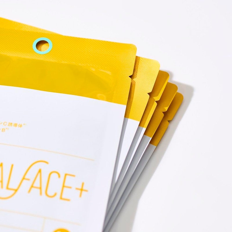 ALFACE Yellow Essential Mask, 1 Pack, Vitamin Care, Moisturizing Mask,