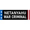Netanyahu War Criminal Sticker 3x9 Anti Israel Prime Minister Benjamin