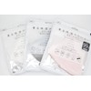 Wearable Moisturizing Cream, Double Gauze Mask, Set of 2, Adjuster