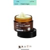 (3)Vibrant Glamour Retinol Face Cream AntiAging for Wrinkles Firming Brightening