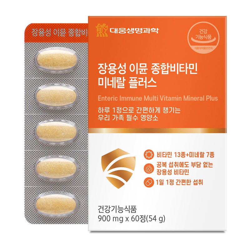 Daewoong Life Science [5+1] Daewoong Life Science enteric-soluble Immune multivitamin