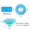 Aywyl Strength Trainer, Hand Grip, Finger Exercise, Rehabilitation, Elderly, Anti-Blur,