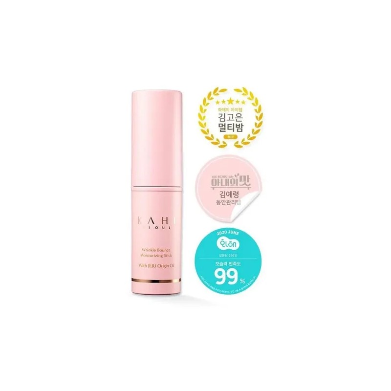 Kahi Wrinkle Multi Balm Anti Arrugas Glow Inmediato Hidratación 48h