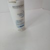 Bioderma ATODERM CREME Ultra Nourishing Cream 16.7oz Dry Sensitive Skin