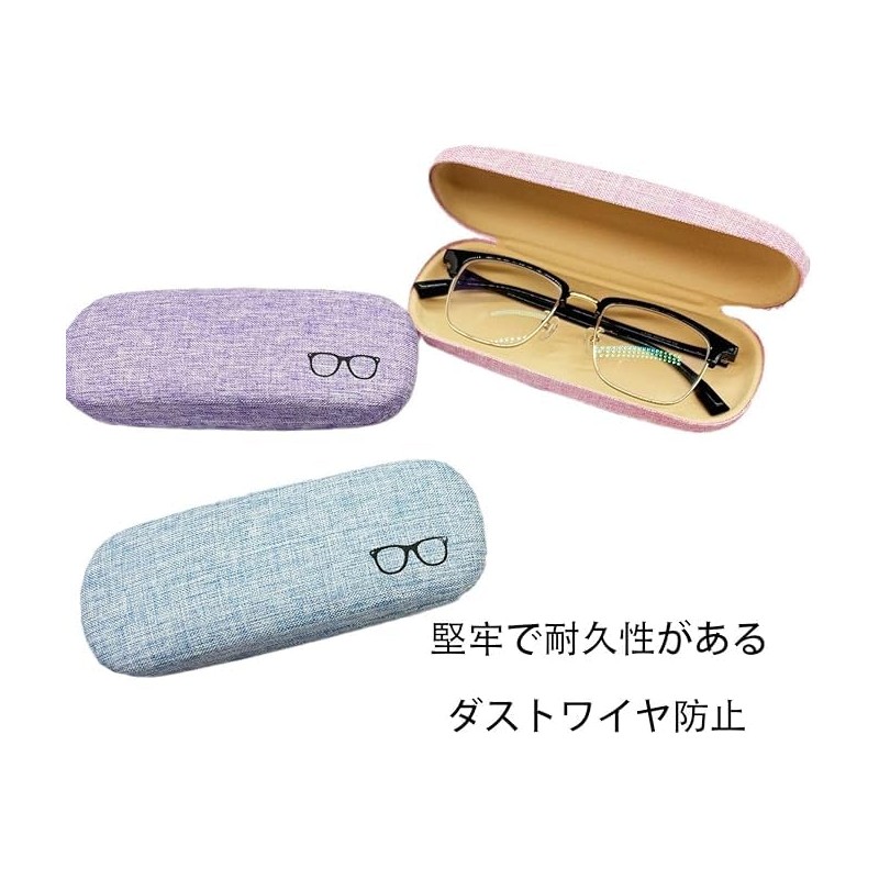 Akkerds Eyeglass Case, Convenient Eyeglass Case, Sunglasses Case, Lightweight, Compact,