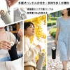 Futakuchi Thermos Flask Case with Shoulder Strap, Insulated, 500ml, 600ml,