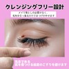 Lamid La3°C Ultra 3D Natural + Large Capacity False Eyelashes,