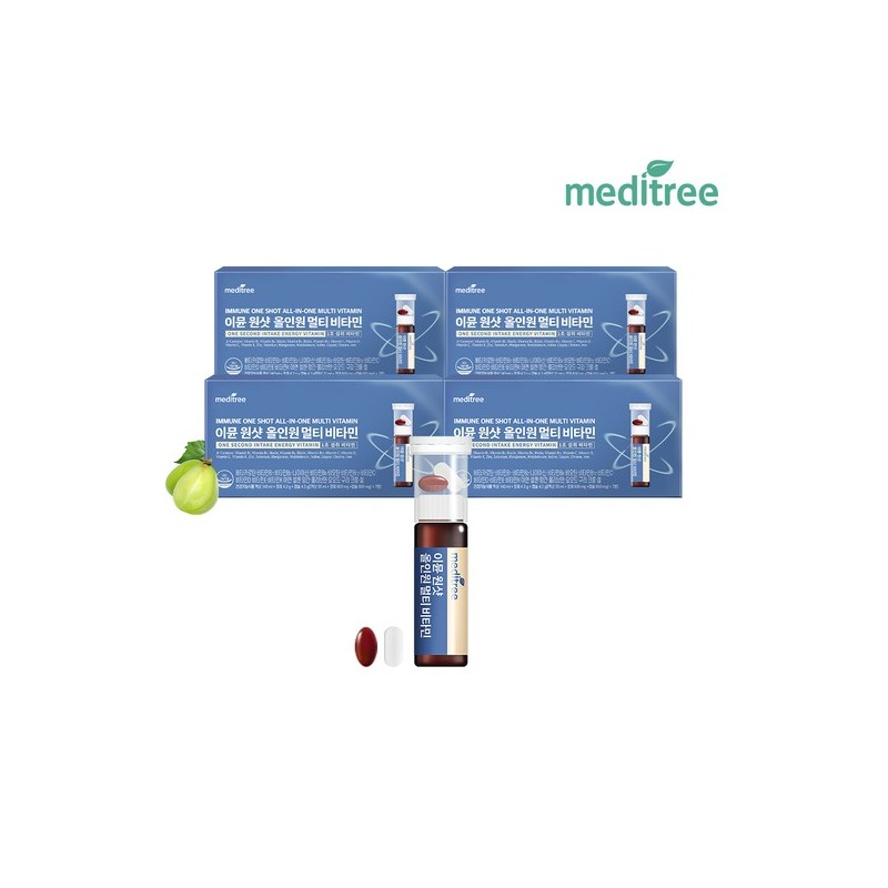 Meditree Immune One Shot All-in-One Multi Liquid Vitamin 4 Boxes