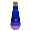 FREI ÖL Ultra Glow Midnight Sky Oil 100 ml