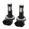SHENKENUO 2X LED Fog Light Kit 881 899 Bulbs For