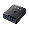 Cablecc KVM USB 3.0 Bidireccional Switch Selector 2 a 1