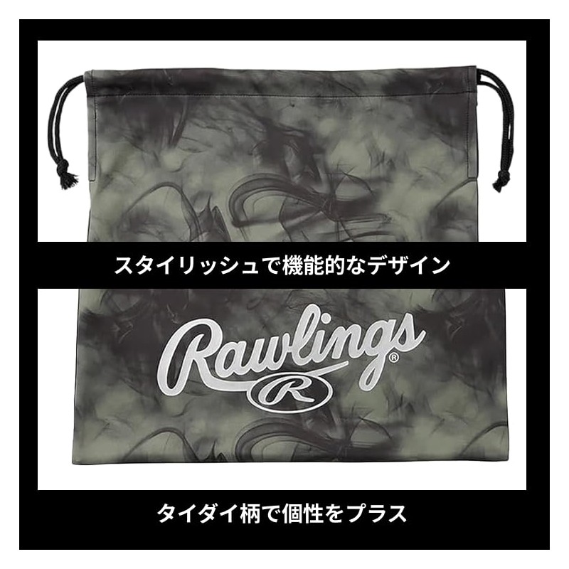 Rawlings Baseball Glove Ghost Smoke 2 Grab Bag EAC15S03 40x34.5cm,