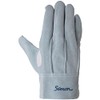 Simon Cow Split Leather Back Stitching Gloves, Tobi Technique CS-111