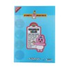 Sun-Star Stationery S2175509 Goods, Clear File, A4 Size, 5 Pockets,