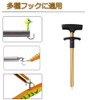 SHADDOCK Hook Releaser Hook Remover Quick Needle Removal Fishing Tool