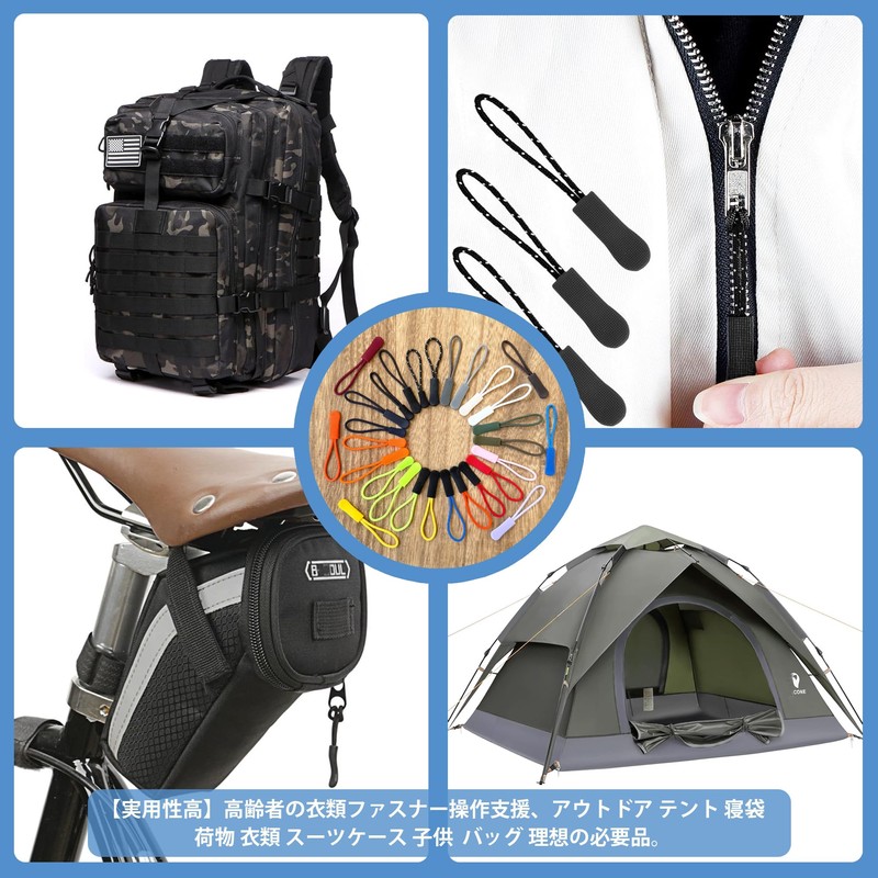 ZUOZ Zipper Zipper Pulls Ultra Light Handle Granules Non-Slip Zipper