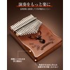 Moon River Kalimba 17 Keys Tuned with Scale Markings, Tuned