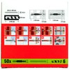 Fischer Duopower 6 x 50 S, Universal Dowels with Safety