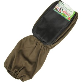 千吉 ガーデンニーガード 2段タイプ 2枚入り ニーパット付き SGK-3