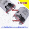 [Avan Knight] Gyro Canopy Piston Cylinder Kit Standard Bore Up