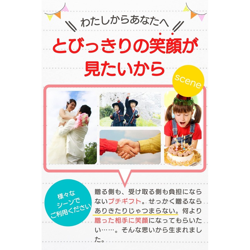 mugenbo Towel Bear (Pearl Bear, 6 Pieces)