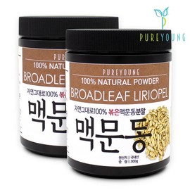 Pure Young Domestic Roasted Macmundong Powder 300g+300g / 퓨어영 국내산 볶은 맥문동 분말 가루 300g+300g