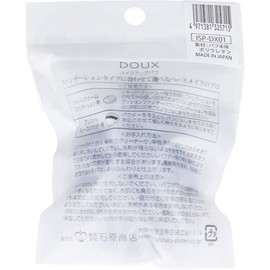 DOUX ISP-DX01 for Various Types of Foundations